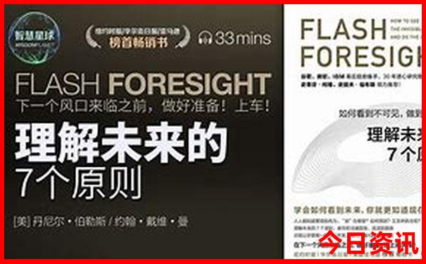 贵阳农科院在哪里