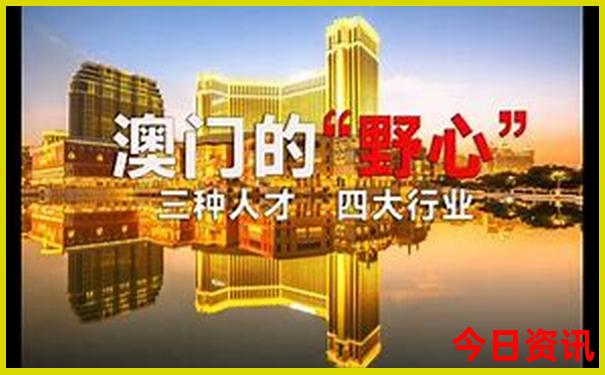 暑假带孩子去哪个海边好玩