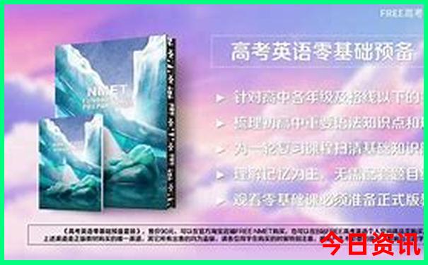 江浙沪必去十大景点