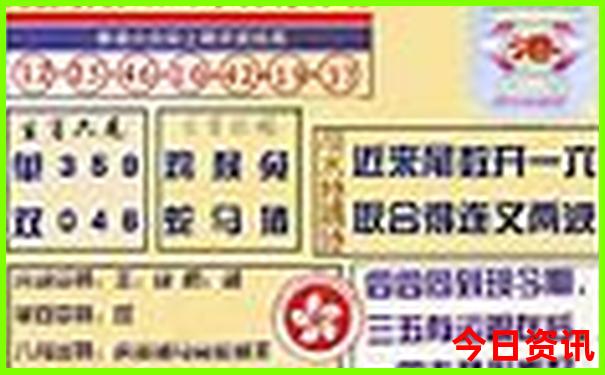 滕州有什么好玩的地方旅游景点