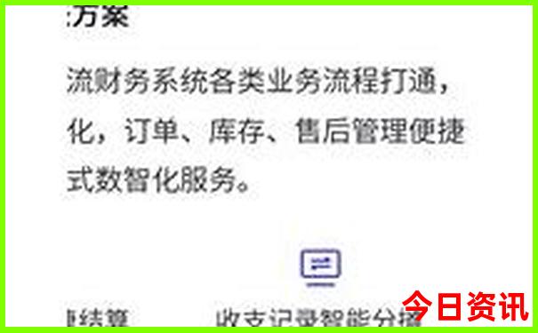 中国十大必去景点