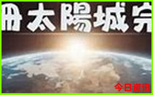 泰安有什么好玩的地方旅游景点