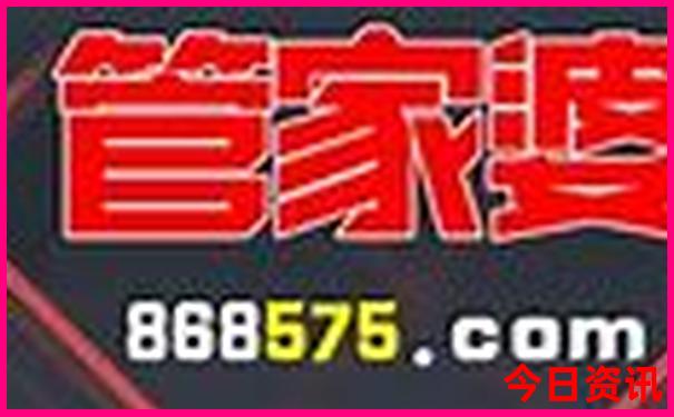 九江鄱阳湖景区在哪里