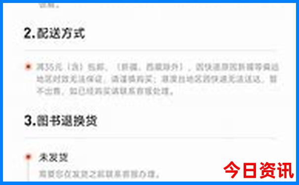 附近的旅游区有哪些地方好玩