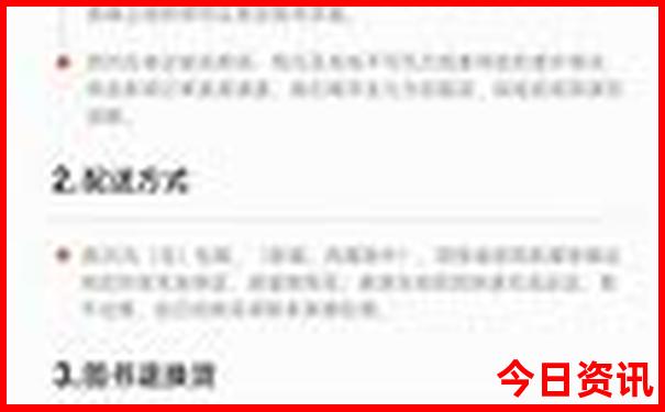 暑假哪里游玩凉快