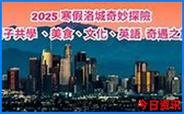 威海市旅游攻略必去景点推荐