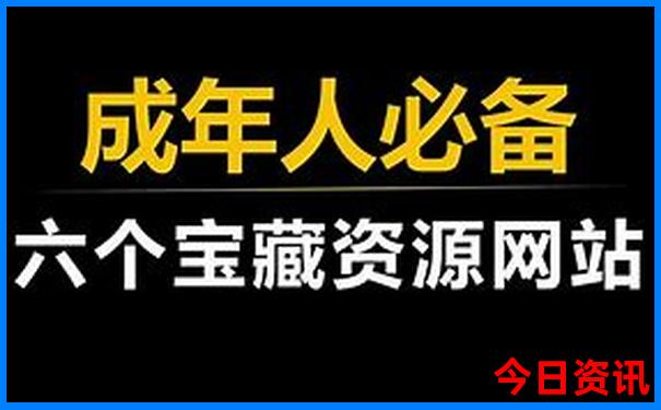 张掖草原旅游景点