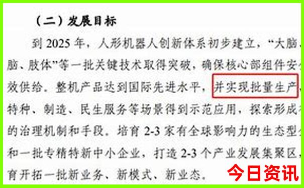 佛山有什么好玩的地方适合小孩子