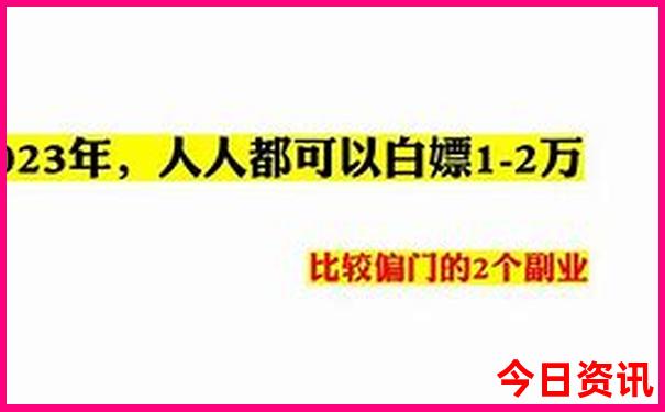 全国5a景点排名一览表