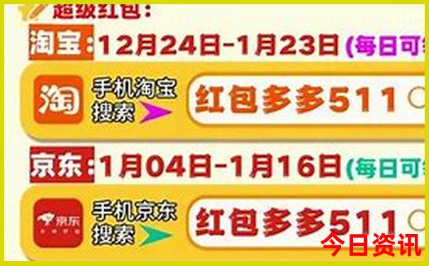78月份哪里旅游凉快