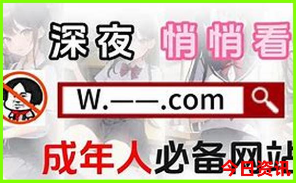 旅游景点凉快的地方
