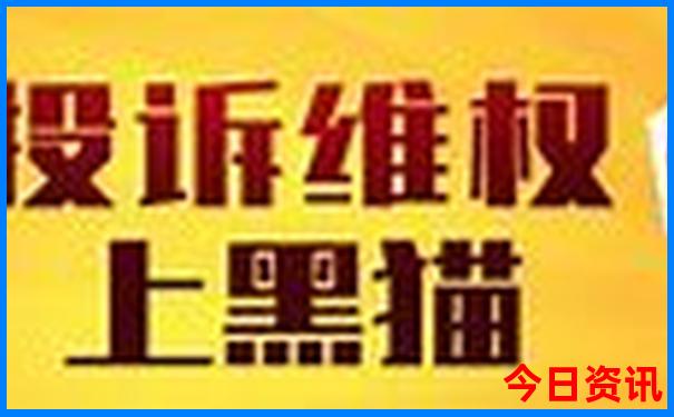9月旅游适合去哪里