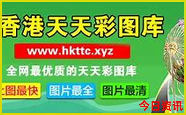 夏天去哪里旅游最好