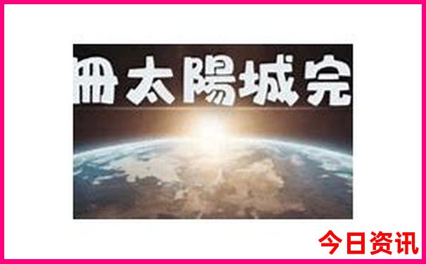 成都去西藏旅游最佳路线