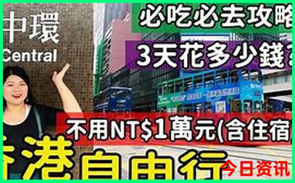 河南适合夏季旅游的景点