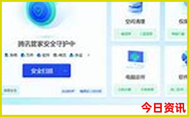 旅游景点老君山在什么地方