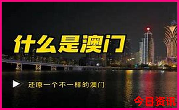 哈尔滨松花江景区简介