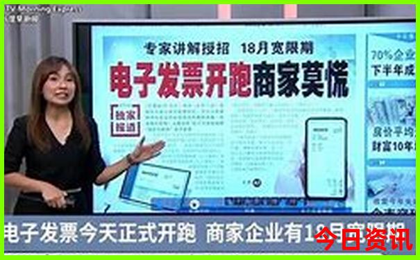 汕尾景点排行榜前十名