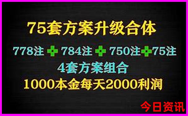 陵水旅游攻略必去景点推荐