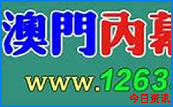7月去哪里玩比较凉爽