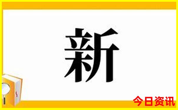 中国一生必去的10个旅游胜地