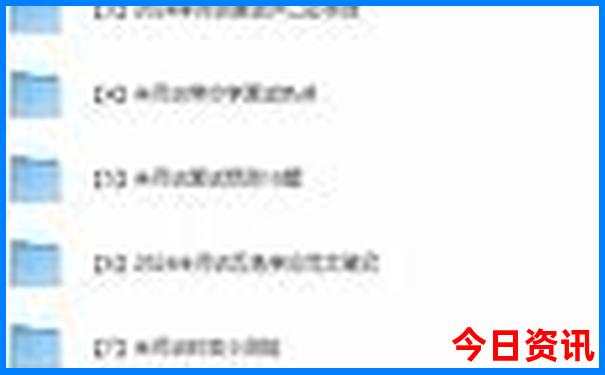 自由行app排行榜前十名