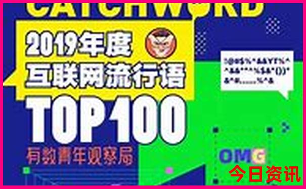 英国必去十大景点排名