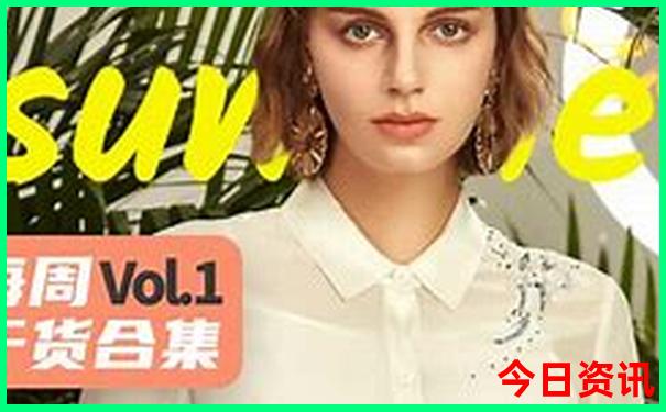 广州周边避暑胜地有哪些