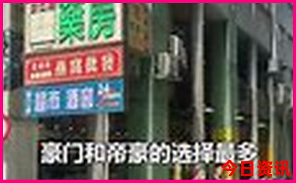 北京牙科诊所排名前十