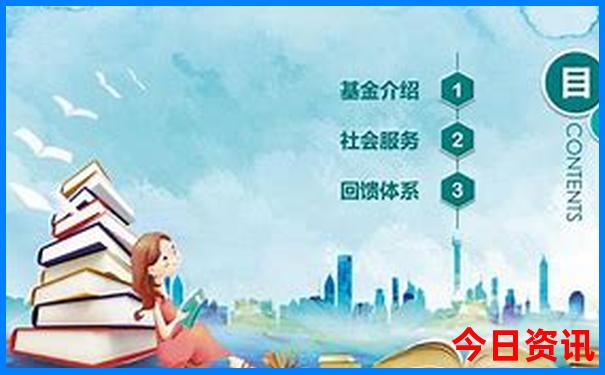 吉林乌拉街满族镇旅游景点