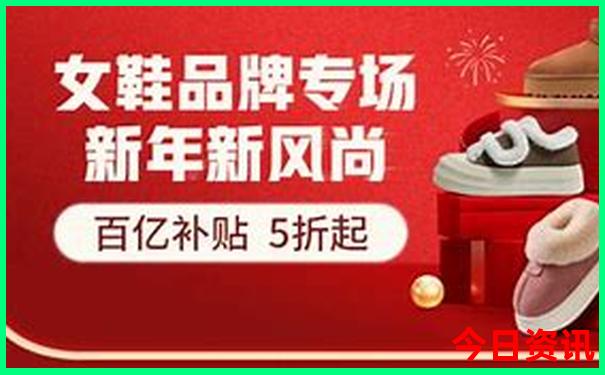 6月份去哪里旅游
