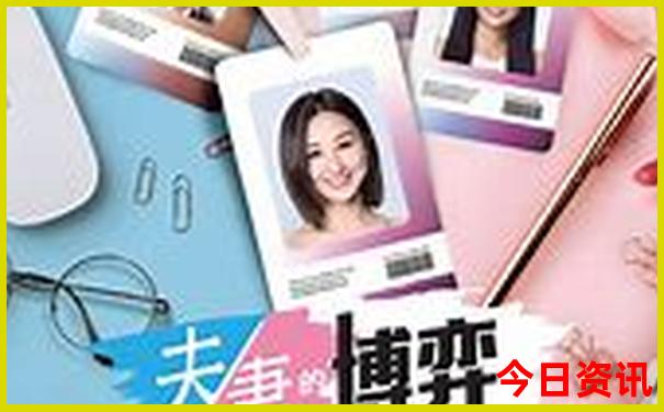 夏天去哪儿玩合适