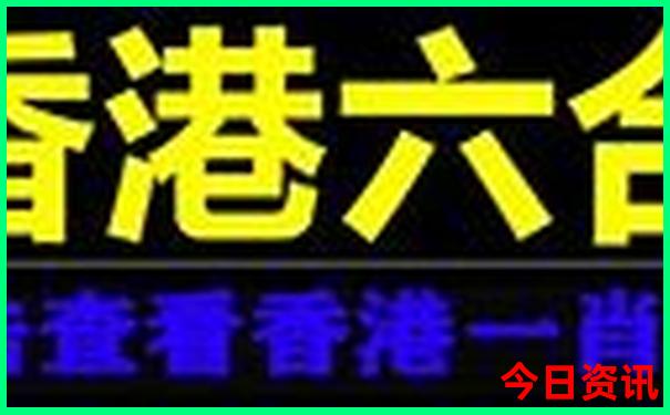 伊犁霍尔果斯市十大旅游景点