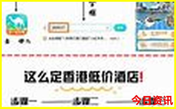 渑池有啥好玩的旅游景点吗